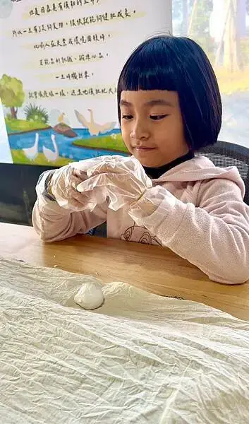 台塑楊梅有機生態農場、農教育親子嘉年華、農家體驗一日遊、親子