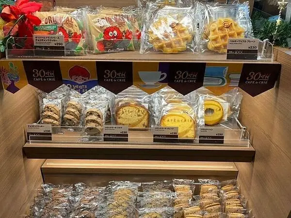 LINE_ALBUM_20241208沖繩DAY03_241210_86