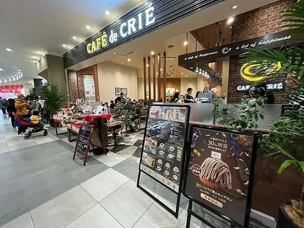 LINE_ALBUM_20241208沖繩DAY03_241210_91