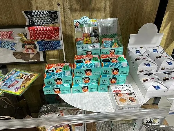 LINE_ALBUM_20240505岡山_240531_16