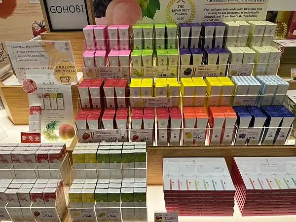 LINE_ALBUM_20240501-岡山_240614_30