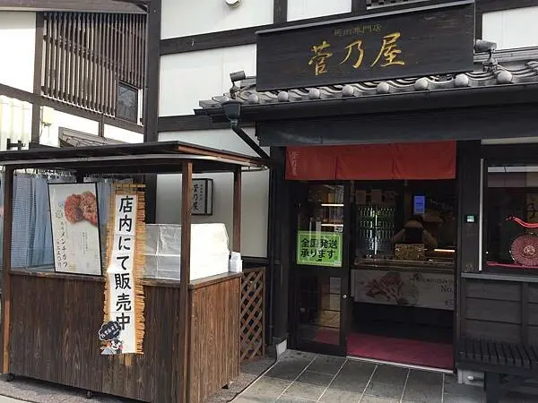 LINE_ALBUM_熊本_220212_166