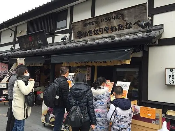 LINE_ALBUM_熊本_220212_162