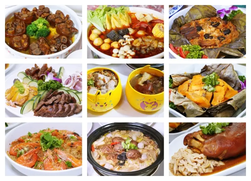 台北市士林區家樂福 2025 年菜  名店手路菜、聯名限量款、米其林&必比登推薦餐廳等百道年菜，線上預購，輕鬆上桌。