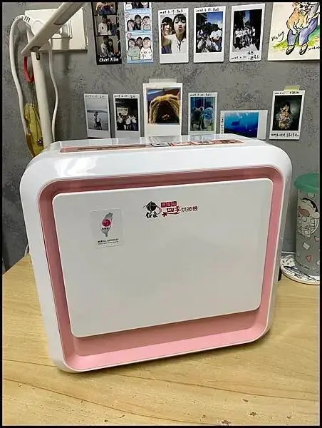 【寒流潮濕季必備家電/烘被機推薦】【鉅豪微電腦四季烘被機評價