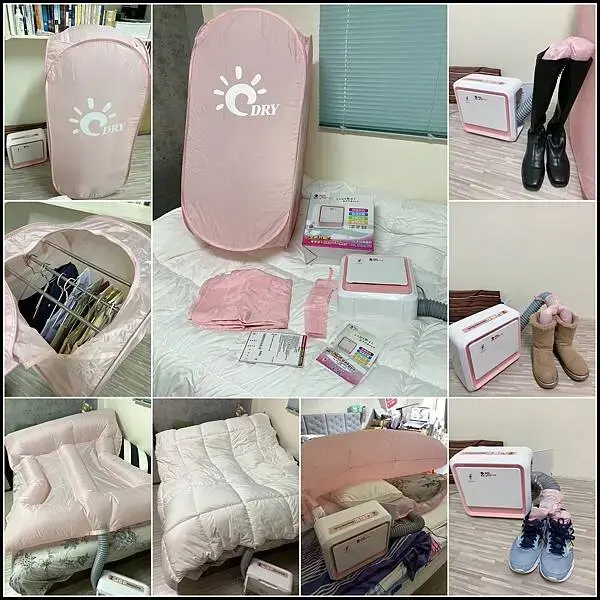 【寒流潮濕季必備家電/烘被機推薦】【鉅豪微電腦四季烘被機評價