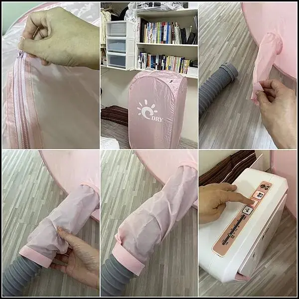 【寒流潮濕季必備家電/烘被機推薦】【鉅豪微電腦四季烘被機評價