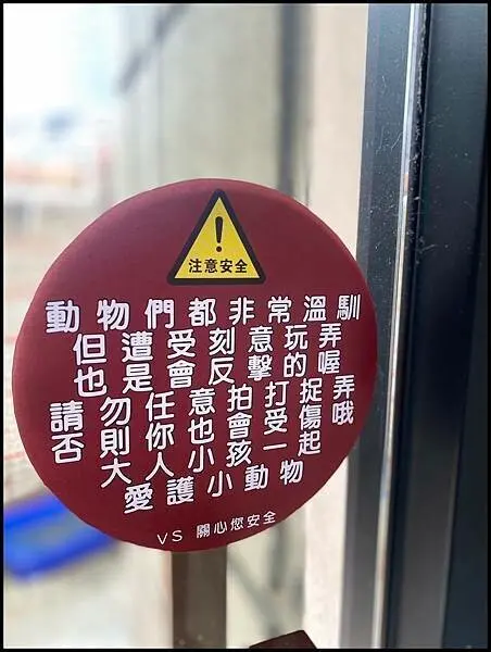 台中寵物友善髮廊｜台中染髮｜台中剪髮 推薦【VS.hair】