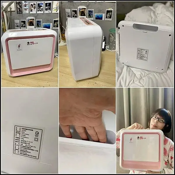 【寒流潮濕季必備家電/烘被機推薦】【鉅豪微電腦四季烘被機評價