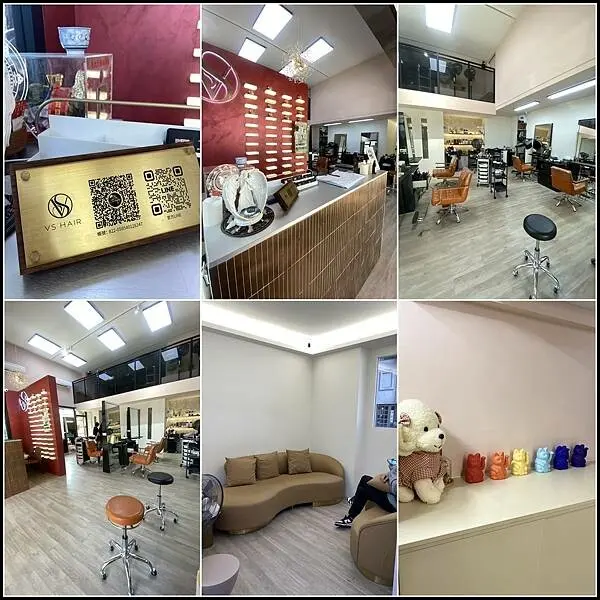 台中寵物友善髮廊｜台中染髮｜台中剪髮 推薦【VS.hair】