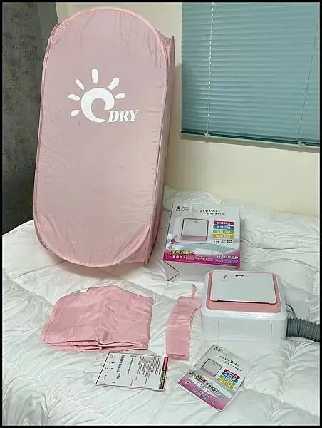 【寒流潮濕季必備家電/烘被機推薦】【鉅豪微電腦四季烘被機評價