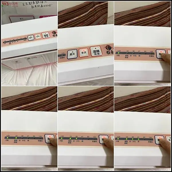 【寒流潮濕季必備家電/烘被機推薦】【鉅豪微電腦四季烘被機評價