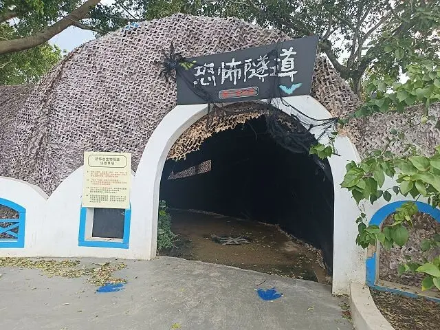 古生物奇幻樂園19