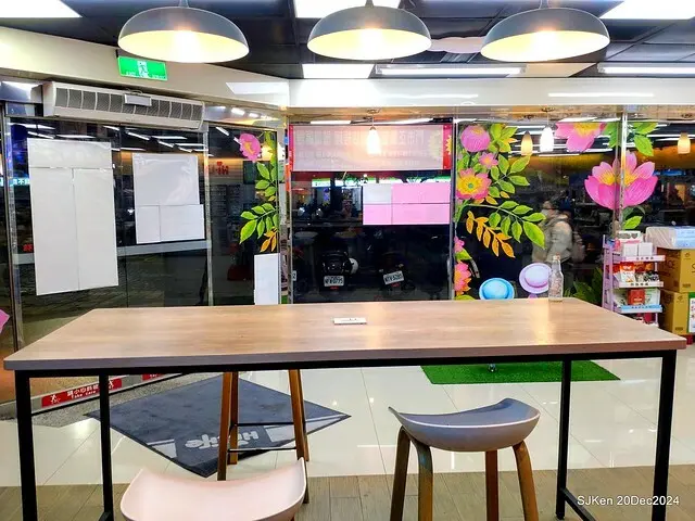 Hi-Life Convenience store Hsinchu river branch store with Jimmy painting theme store,  新竹 Hi-life 護城河畔幾米主題店 by SJKen , Dec 20, 2024.