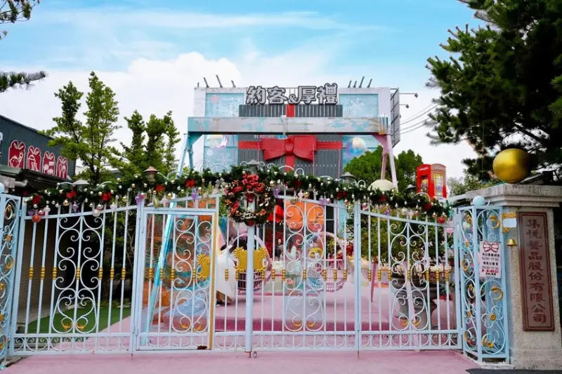 台中親子景點「約客&厚禮 築夢手創館」，粉紅芭比廣場、冰雪奇