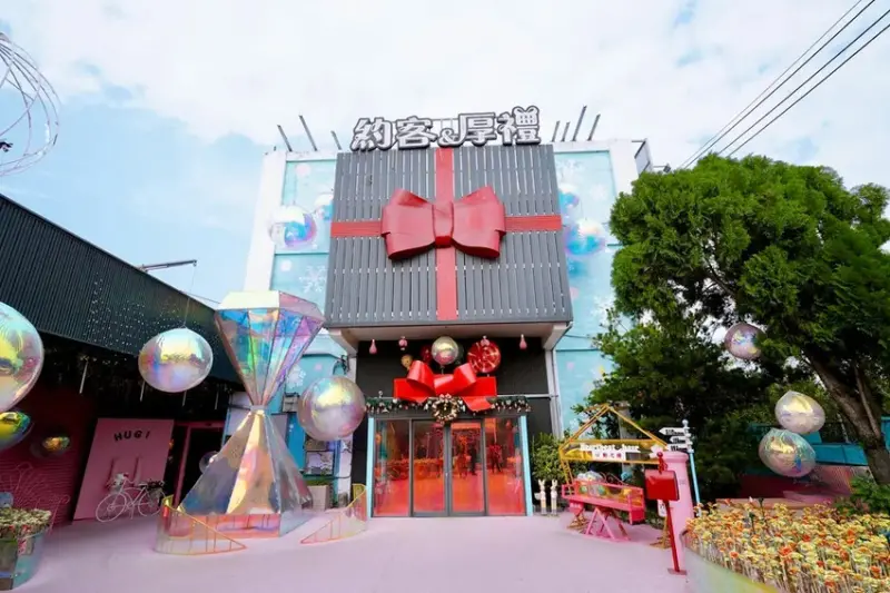 台中親子景點「約客&厚禮 築夢手創館」，粉紅芭比廣場、冰雪奇