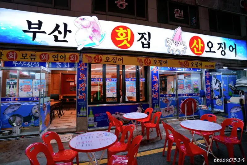 韓國釜山夜市美食「富平罐頭市場」，南浦洞密陽血腸豬肉湯飯，釜