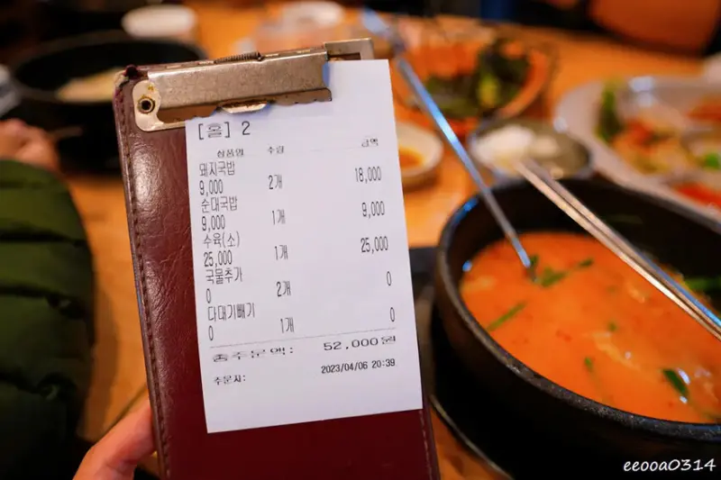 韓國釜山夜市美食「富平罐頭市場」，南浦洞密陽血腸豬肉湯飯，釜