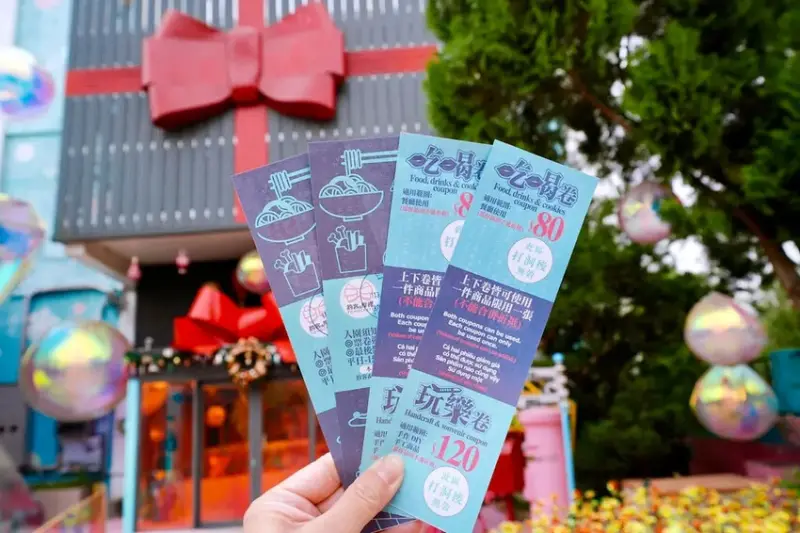 台中親子景點「約客&厚禮 築夢手創館」，粉紅芭比廣場、冰雪奇