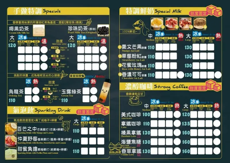 台中親子景點「約客&厚禮 築夢手創館」，粉紅芭比廣場、冰雪奇