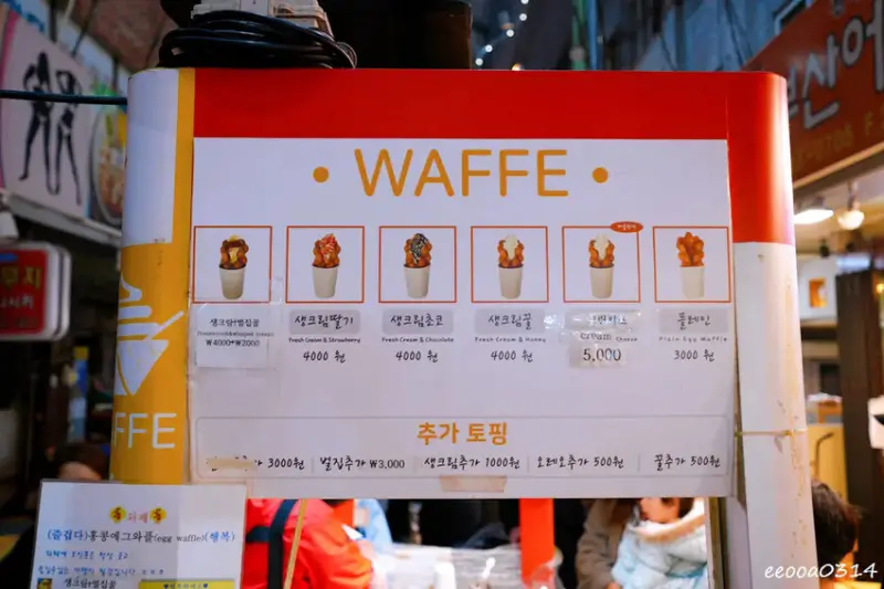 韓國釜山夜市美食「富平罐頭市場」，南浦洞密陽血腸豬肉湯飯，釜