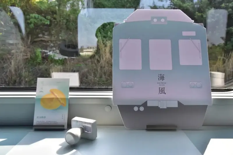 海風號開箱｜全台首輛甜點觀光列車 雄獅旅遊獨家販售