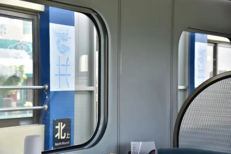 海風號開箱｜全台首輛甜點觀光列車 雄獅旅遊獨家販售