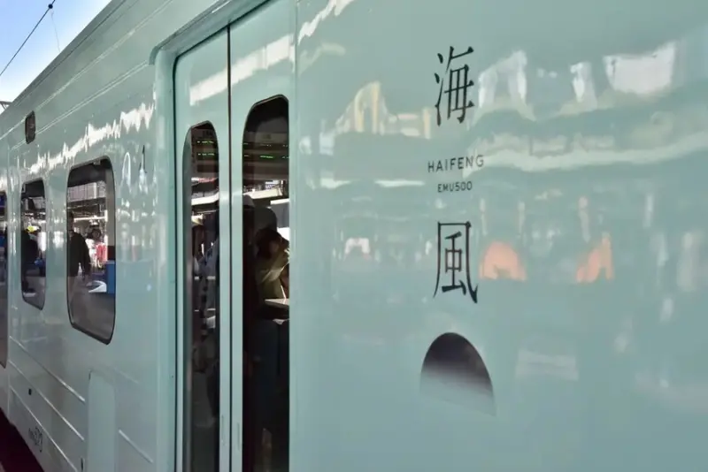 海風號開箱｜全台首輛甜點觀光列車 雄獅旅遊獨家販售