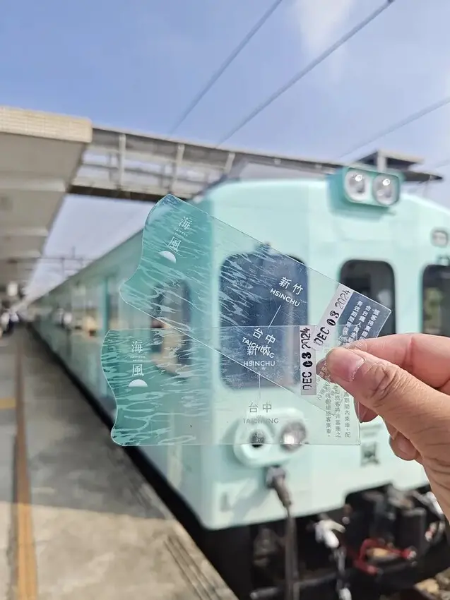 海風號開箱｜全台首輛甜點觀光列車 雄獅旅遊獨家販售
