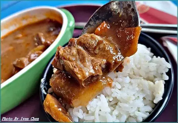 《》『』 Ivenの窩食在分享  Ivenの窩-分享生命中