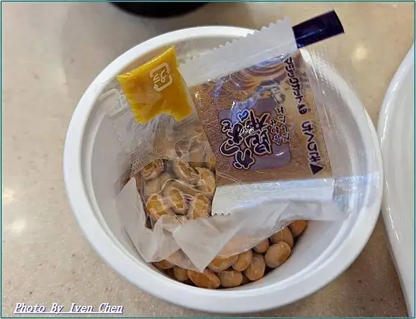 《日本青森住宿》2024/10/28-日本之旅第二部曲/新青