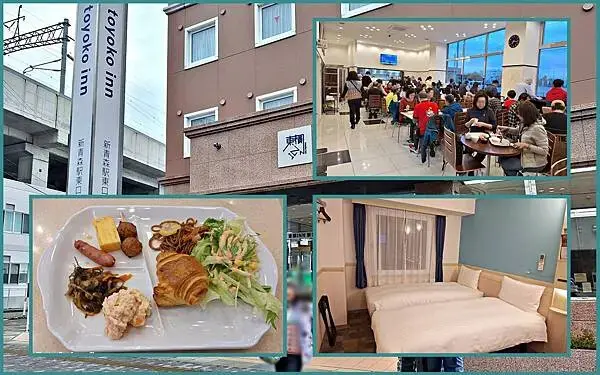 《日本住宿》2024/10/28-日本之旅第二部曲/日本自由