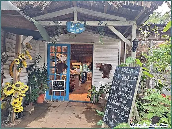 《》『』 Ivenの窩食在分享  Ivenの窩-分享生命中