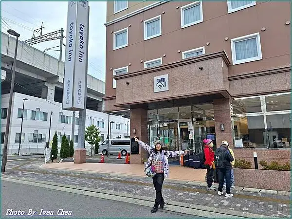 《日本青森住宿》2024/10/28-日本之旅第二部曲/新青