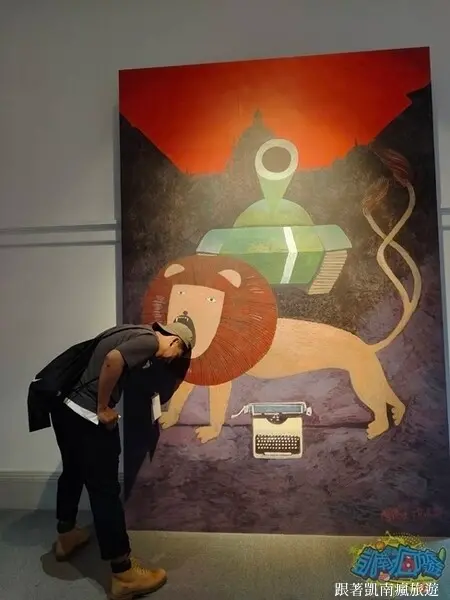 台南展覽分享【打字機也會唱歌：捷克現當代文學展】國立臺灣文學