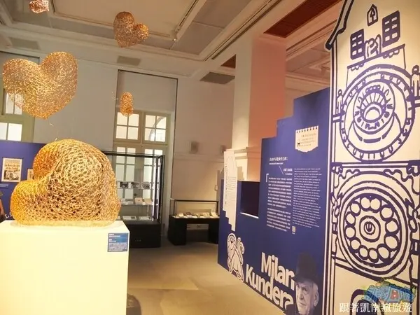 台南展覽分享【打字機也會唱歌：捷克現當代文學展】國立臺灣文學