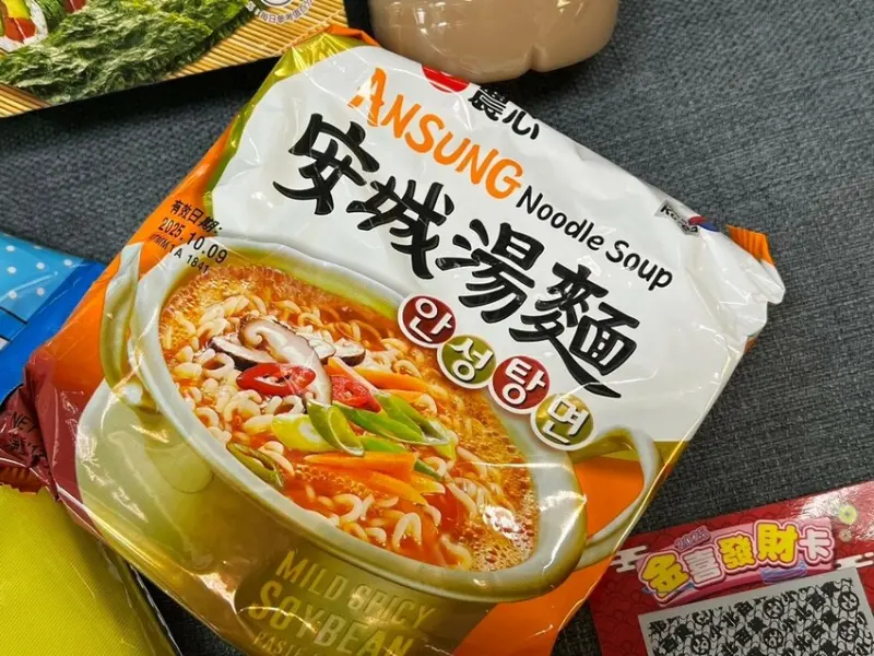 （2025福帶）小北百貨2025金喜歡福袋～限量福袋299元