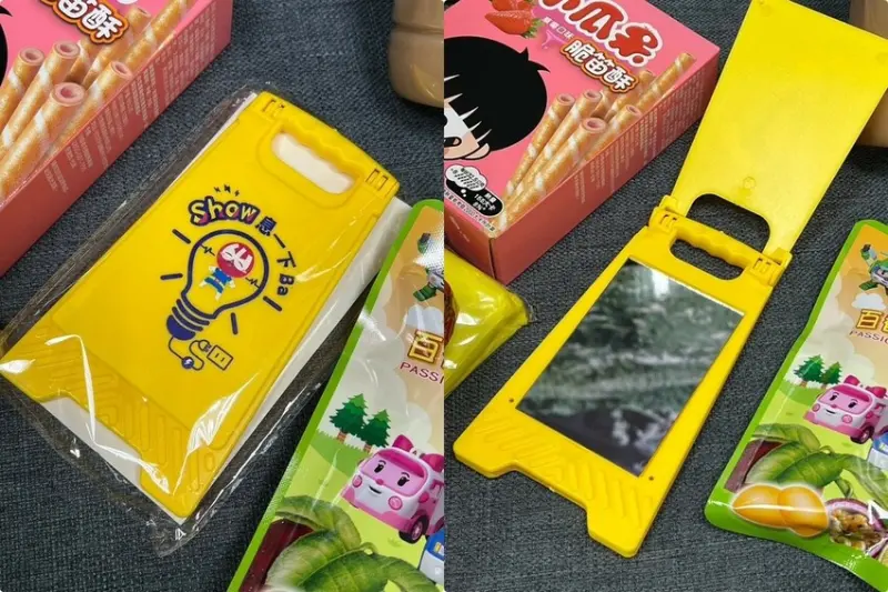 （2025福帶）小北百貨2025金喜歡福袋～限量福袋299元