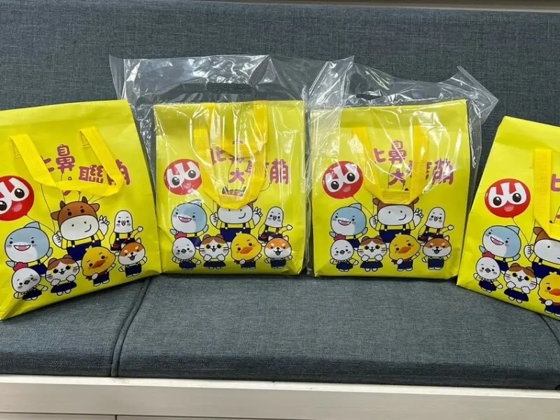 （2025福帶）小北百貨2025金喜歡福袋～限量福袋299元