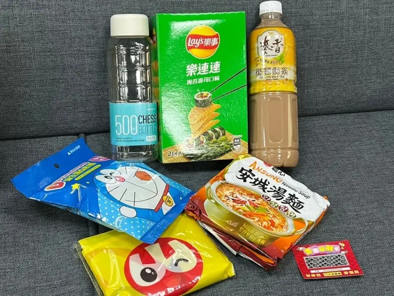 （2025福帶）小北百貨2025金喜歡福袋～限量福袋299元