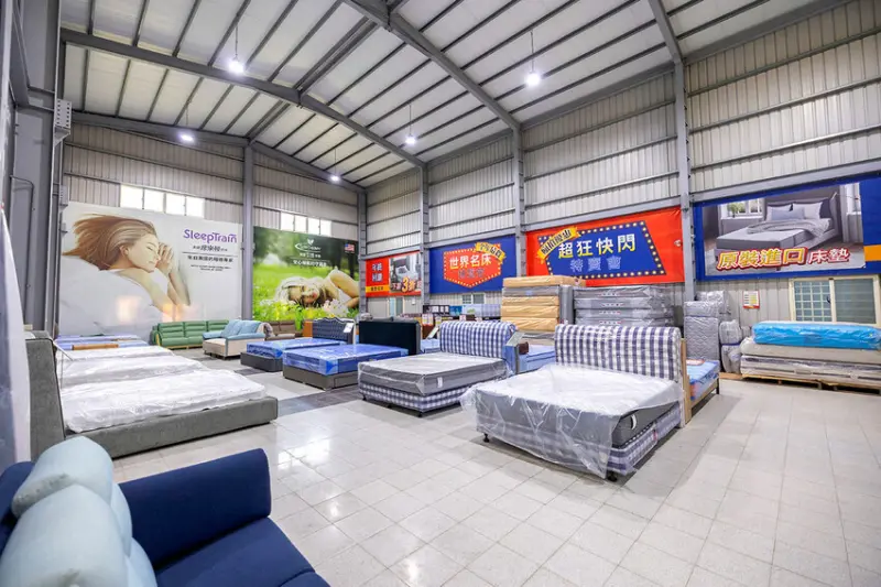康活寢具｜彰化員林寢具特賣會