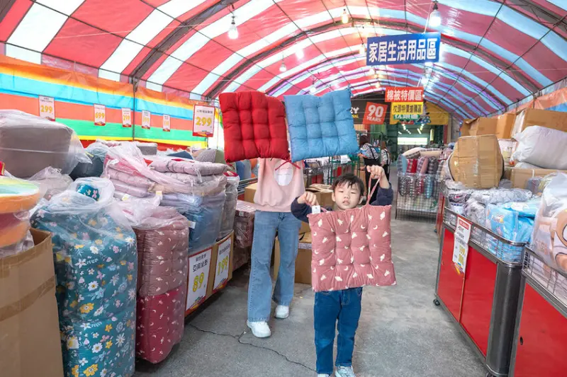 康活寢具｜彰化員林寢具特賣會