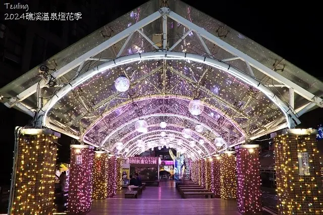 2024愛在聖誕、愛在宜蘭，活動日期：2024/11/28~