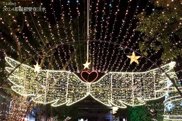 2024鴨鴨公園地景藝術展、花繪三重奏🌸，活動日期：2024