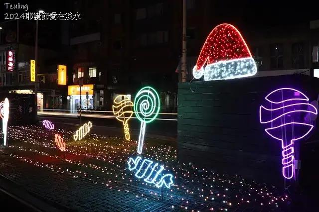 2024鴨鴨公園地景藝術展、花繪三重奏🌸，活動日期：2024