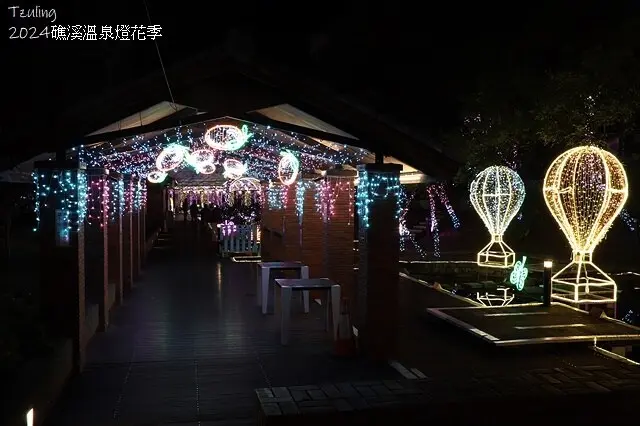 2024愛在聖誕、愛在宜蘭，活動日期：2024/11/28~