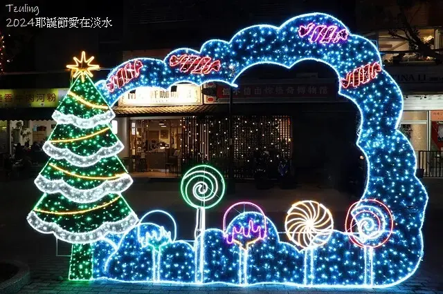 2024鴨鴨公園地景藝術展、花繪三重奏🌸，活動日期：2024