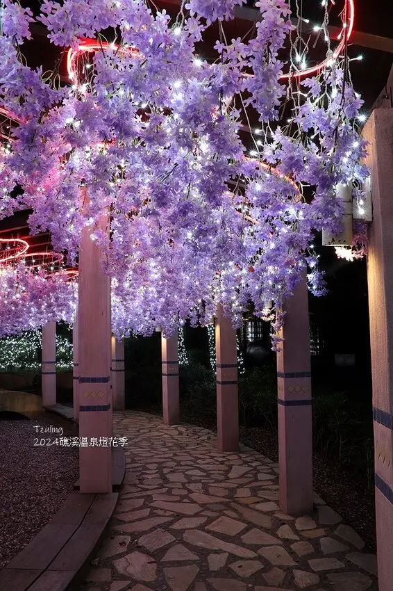 2024愛在聖誕、愛在宜蘭，活動日期：2024/11/28~