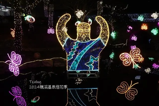 2024愛在聖誕、愛在宜蘭，活動日期：2024/11/28~