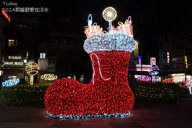 2024鴨鴨公園地景藝術展、花繪三重奏🌸，活動日期：2024